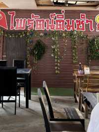 ไพรัตน์ติ่มซำ อาหารเช้า สุราษฎร์ธานี