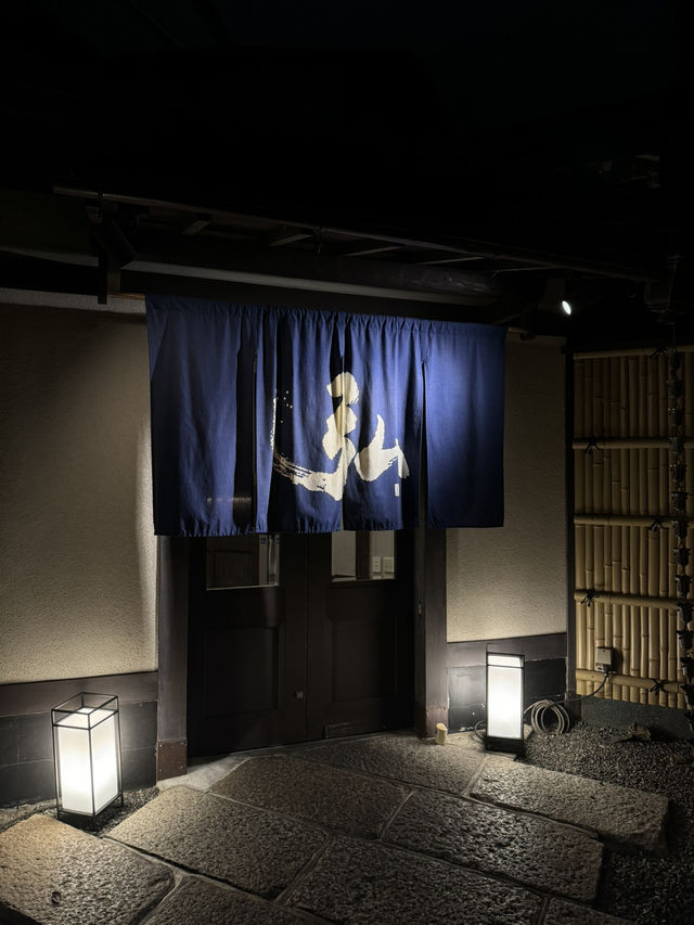 【京都】京の焼肉処 弘 三条木屋町店