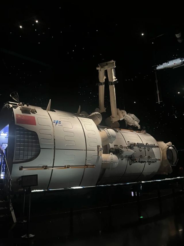 Shanghai Astronomy Museum (上海天文馆) – A Cosmic Journey at the World's Largest Planetarium