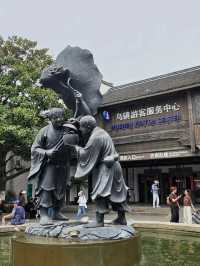 靜靜的烏鎮鎮 悠閒自在 優雅古典美
