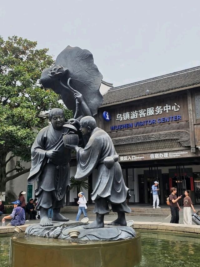 靜靜的烏鎮鎮 悠閒自在 優雅古典美