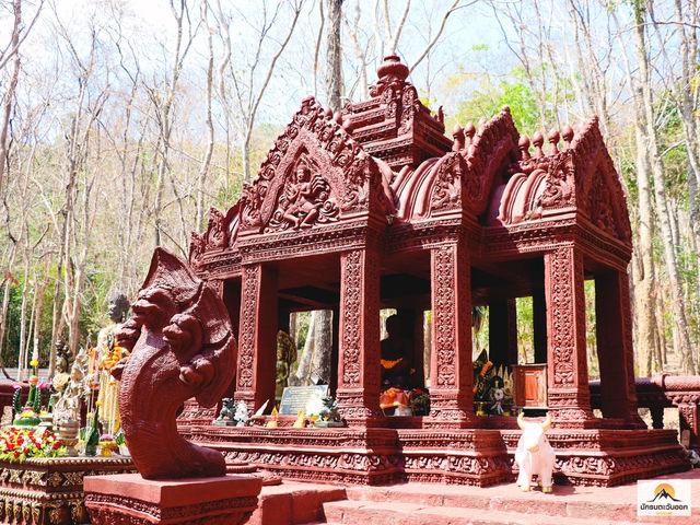 พระธาตุภูเพ็ก