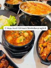แพลนเที่ยวสายกินสุราษ วันเดียว