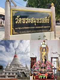 One day trip @สมุทรปราการ