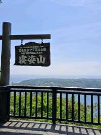 【伊豆下田】ロープウェイで行ける絶景展望台