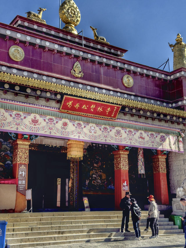 Songzanlin Monastery (松赞林寺): A Spiritual Journey into Shangri-La’s Heart
