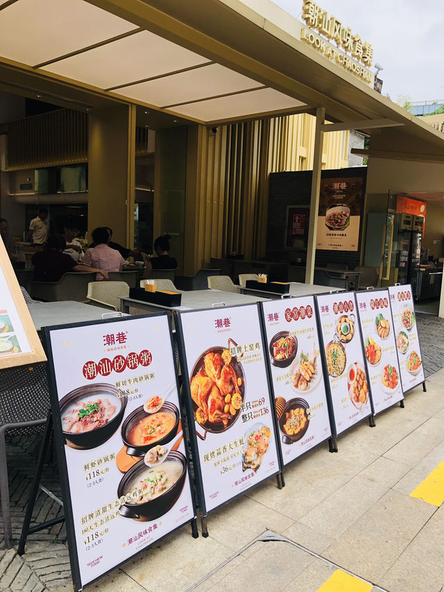 很多汕頭小食 蠔餅特別好食