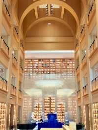 上海徐家匯書院