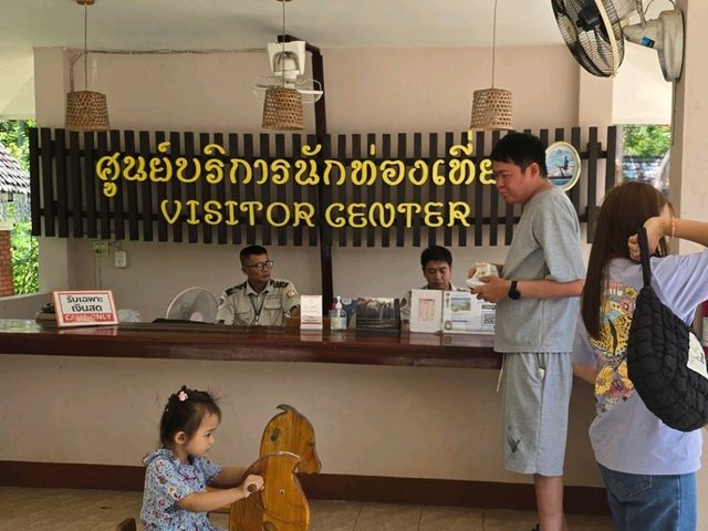 ธรรมชาติสร้าง แพะเมืองผี แพร่