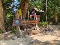 หาดไม้งาม อุทยานแห่งชาติหมู่เกาะสุรินทร์