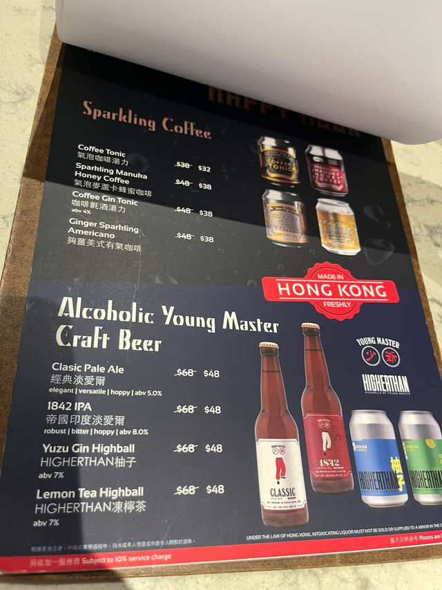 香港製造🇭🇰 啤酒🍻 咖啡☕️。。。 觀塘廣場 TURFLAND