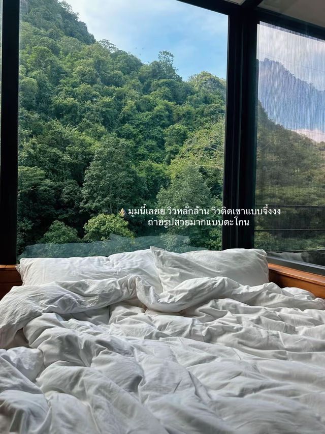 Hansar Thai Wellness