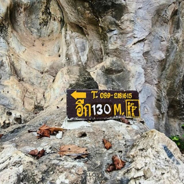 🌄 จุดชมวิวเขากะโหลก