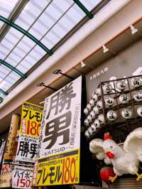大阪美食攻略｜品嚐日本廚房的多彩滋味