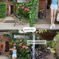 ที่พัก ปราณเบอร์รี่ เอิร์ธ ประจวบคีรีขันธ์