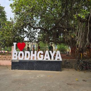 Bodh Gaya. Bodh Gaya, World Heritage Site