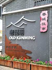 A GUIDE TO HERITAGE WALKS ON PART OF OLD KUNMING STREET