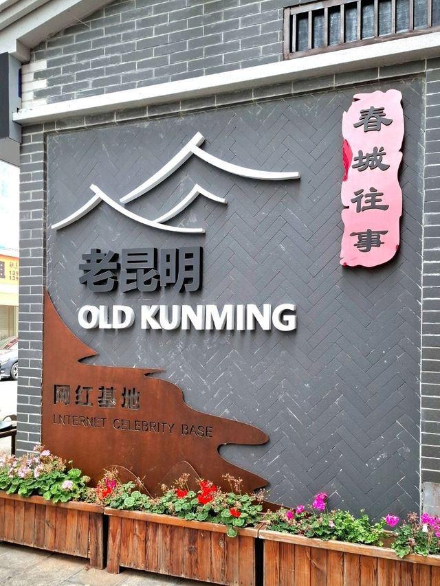 A GUIDE TO HERITAGE WALKS ON PART OF OLD KUNMING STREET