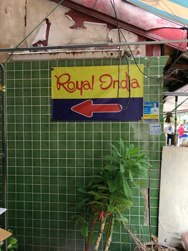 Royal India Restaurant สาขาพาหุรัด