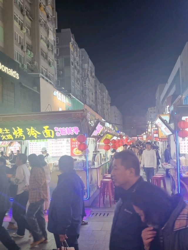 칭다오여행