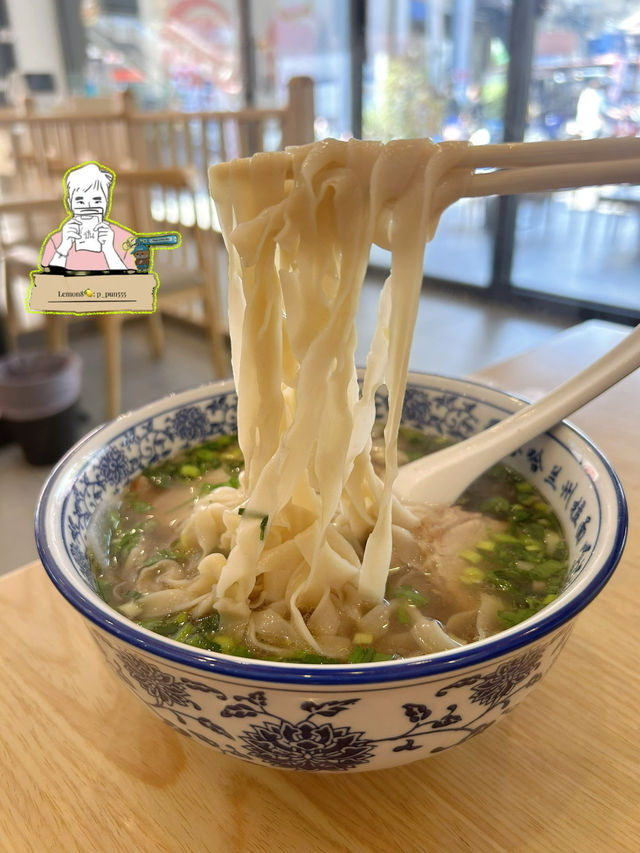 Lanzhou Noodle บะหมี่เส้นสด สไตล์จีนแท้ ๆ