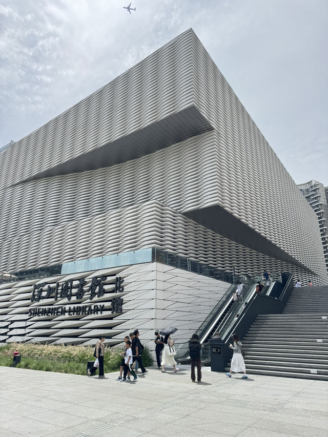 【深圳】 去完已經想再去！深圳圖書館北館一行