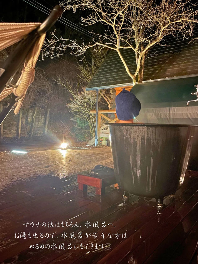 サウナ好きに行ってほしい🪵和歌山にあるプライベートサウナ🧖‍♀️