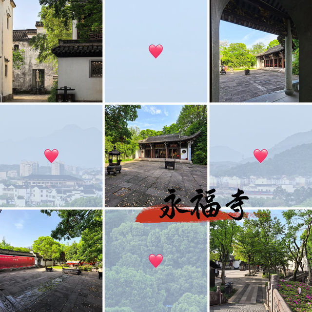 ​永福寺 - 幽靜沉思之地