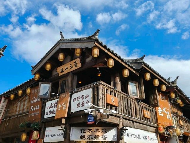 白沙古鎮，走訪麗江三大古鎮中的木府發源地