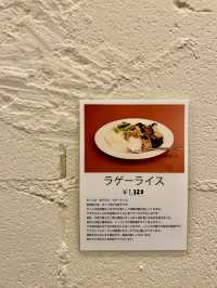 【東京・代々木上原】按田餃子パワー