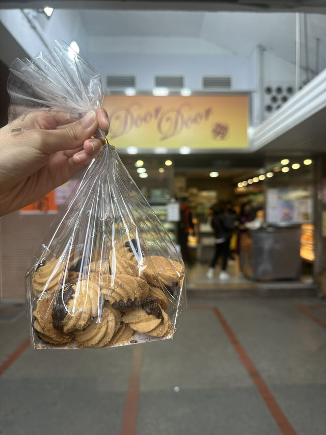 香港手信老字號餅店