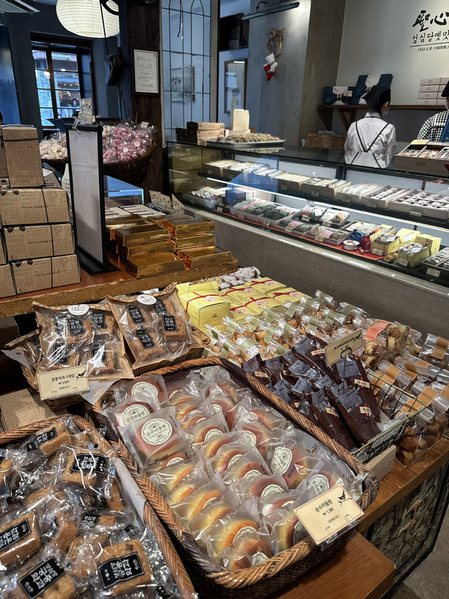 대전여행 구움과자 베스트 꼭 들려야 할곳, 옛맛솜씨