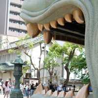 ศาลเจ้านัมบะ ยาซากะ