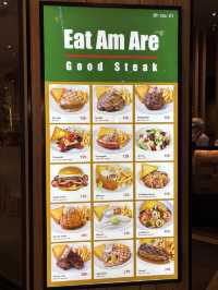 อร่อยกับ Eat Am Are 