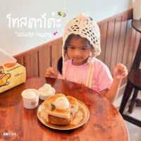 โทส์ตระยอง อร่อยมาก #คาเฟ่ระยอง 