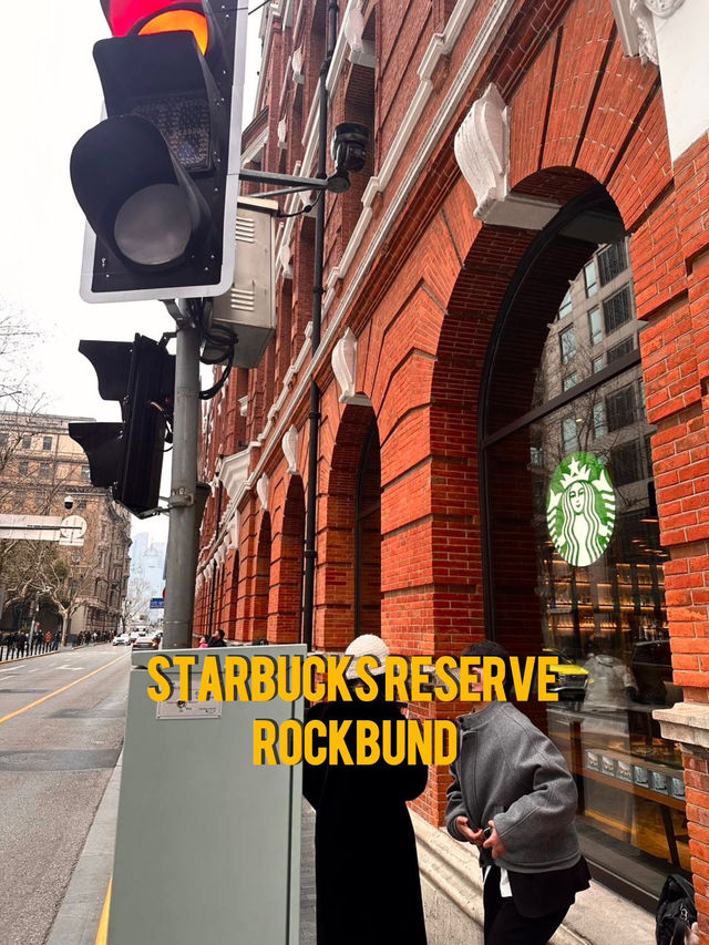 Starbucks Reserve @ Rockbund, Shanghai 🇨🇳✨