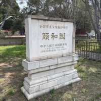 Summer Palace