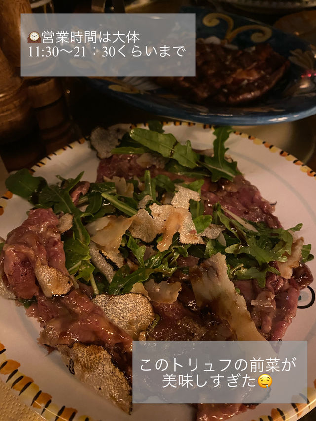 ロンドンにある　イタリアンレストラン　カルロタ🇮🇹✨
