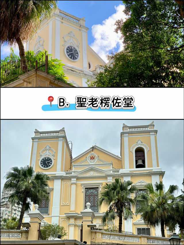 澳門人少景靚的小眾打卡路線