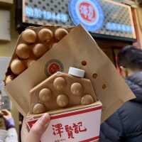 澳門美食攻略:品嚐地道美食之旅 😋✨