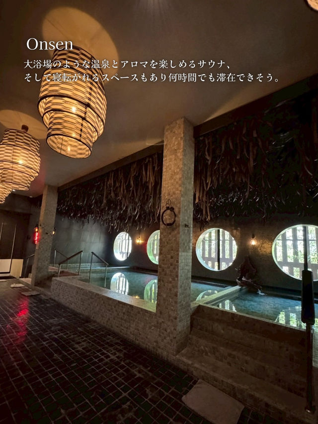 THANN wellness destinationで極上ののリラックスステイ