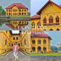 ไปถ่ายรูปที่หน้าพิพิธภัณฑ์เมืองอุดรธานีกัน 🫶🏻📸