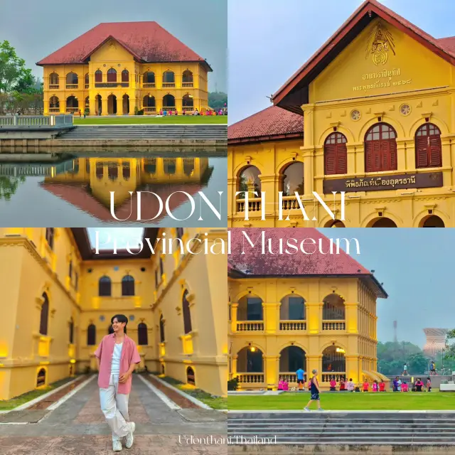 ไปถ่ายรูปที่หน้าพิพิธภัณฑ์เมืองอุดรธานีกัน 🫶🏻📸