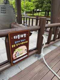 상원사 청동종 그대로 재현! 타종체험 유익한 시간 🔔