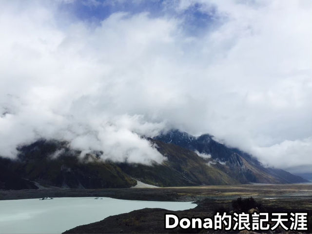 📍紐西蘭南島。冰河粽與雲霧龍舟——庫克山端午奇行記