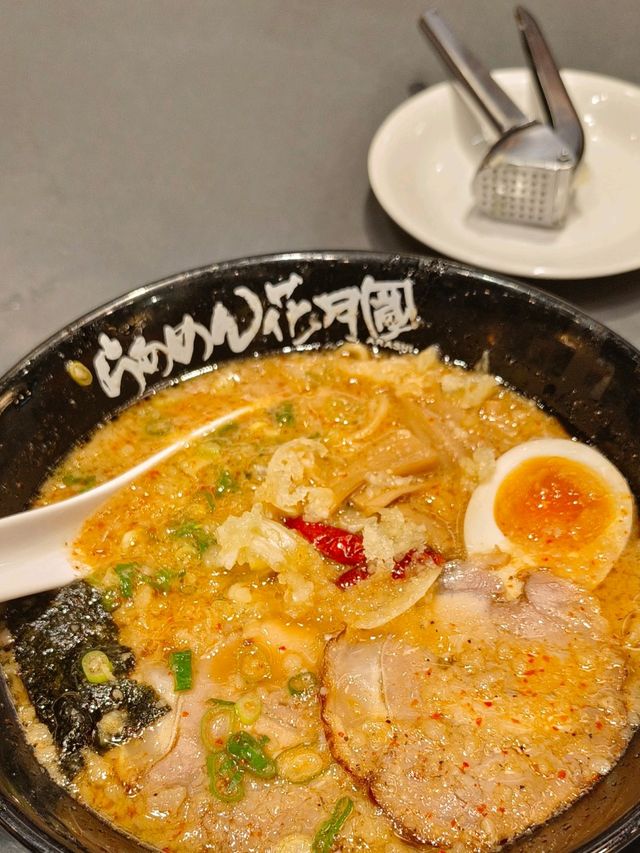 らあめん花月嵐樹林秀泰店