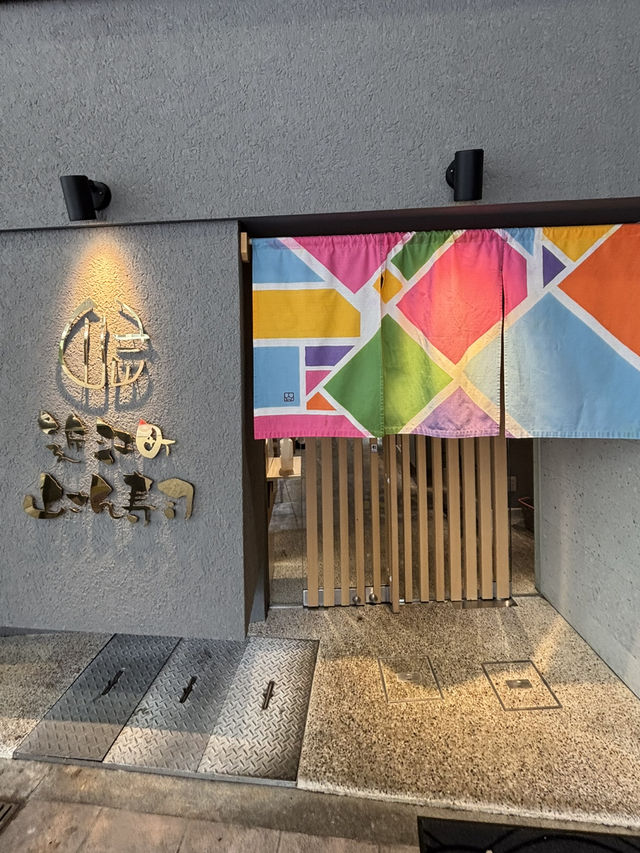 【石川県・金沢市】店内で楽しむ！近江町市場！