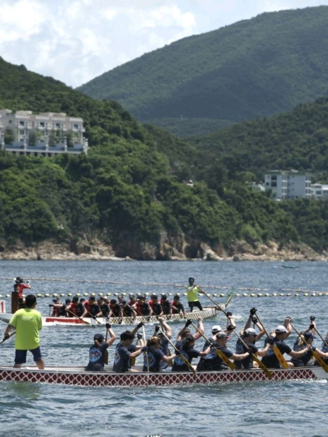 赤柱國際龍舟錦標賽