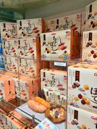 沖繩｜到Calbee吃現炸薯條 看日本休閒食品龍頭的神操作