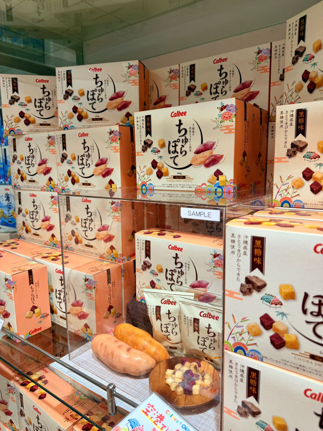 沖繩｜到Calbee吃現炸薯條 看日本休閒食品龍頭的神操作